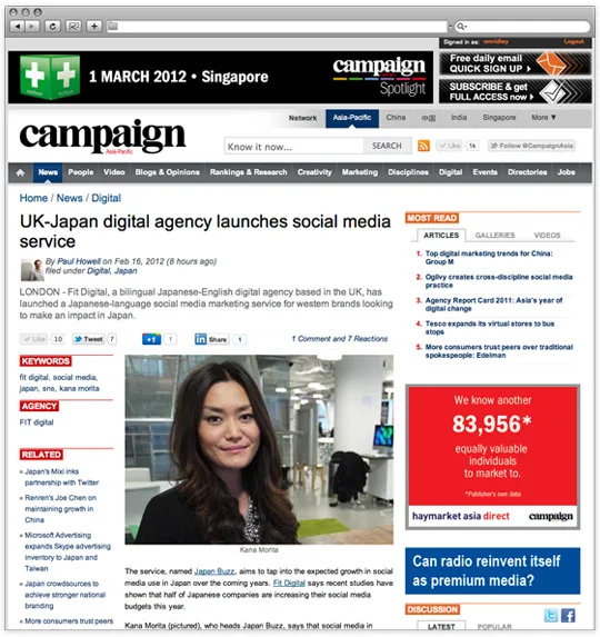 We’re on Campaign Asia