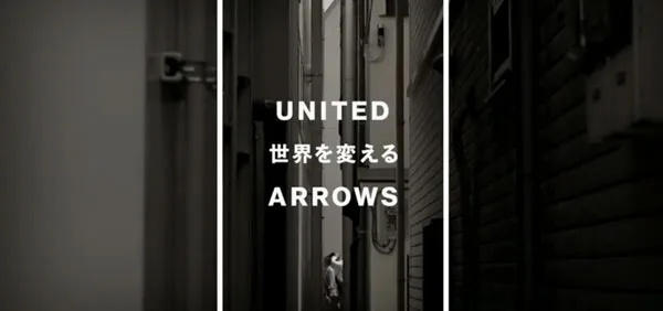 United Arrows Instagram Campaign thumbnail