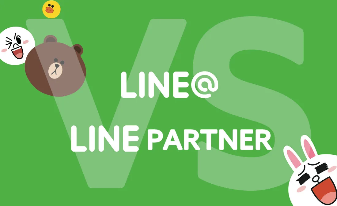 Advertising on Line Japan thumbnail