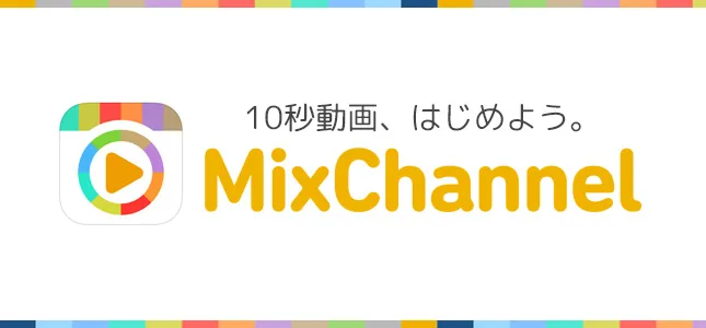 Japan’s hottest social media platform for teenagers