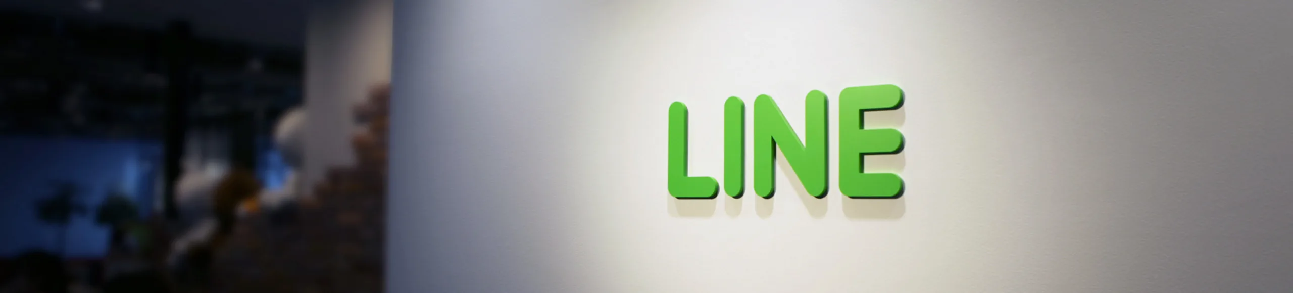 LINE Ads Platform thumbnail