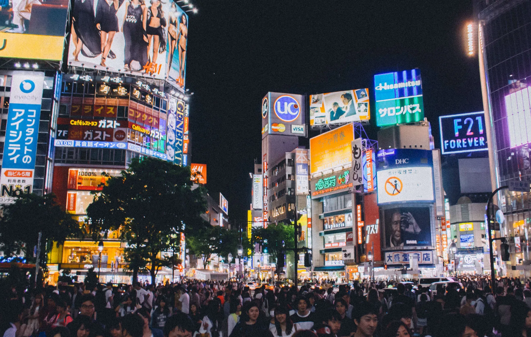 Social Media in Japan: Tips to Increase Sales thumbnail
