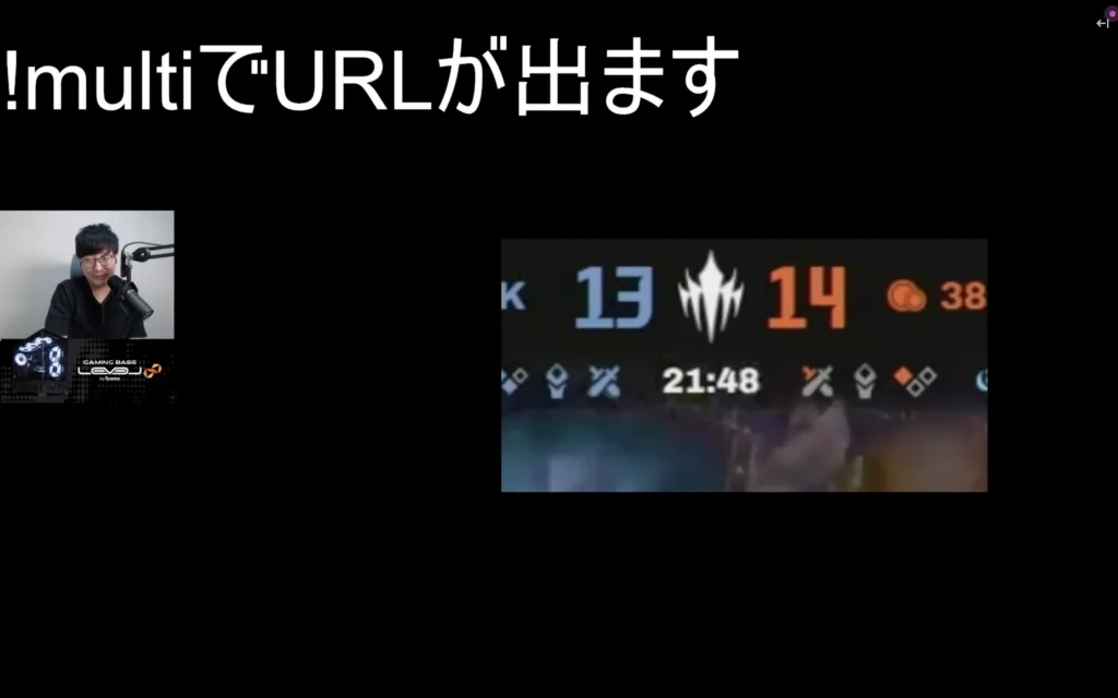 JapaneseKorean UG  Japanese Twitch Streamer