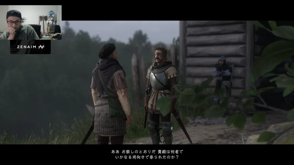Stylish Noob Japanese Twitch Streamer