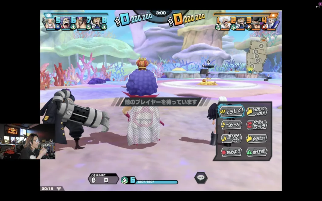Shaka Japanese Twitch Streamer