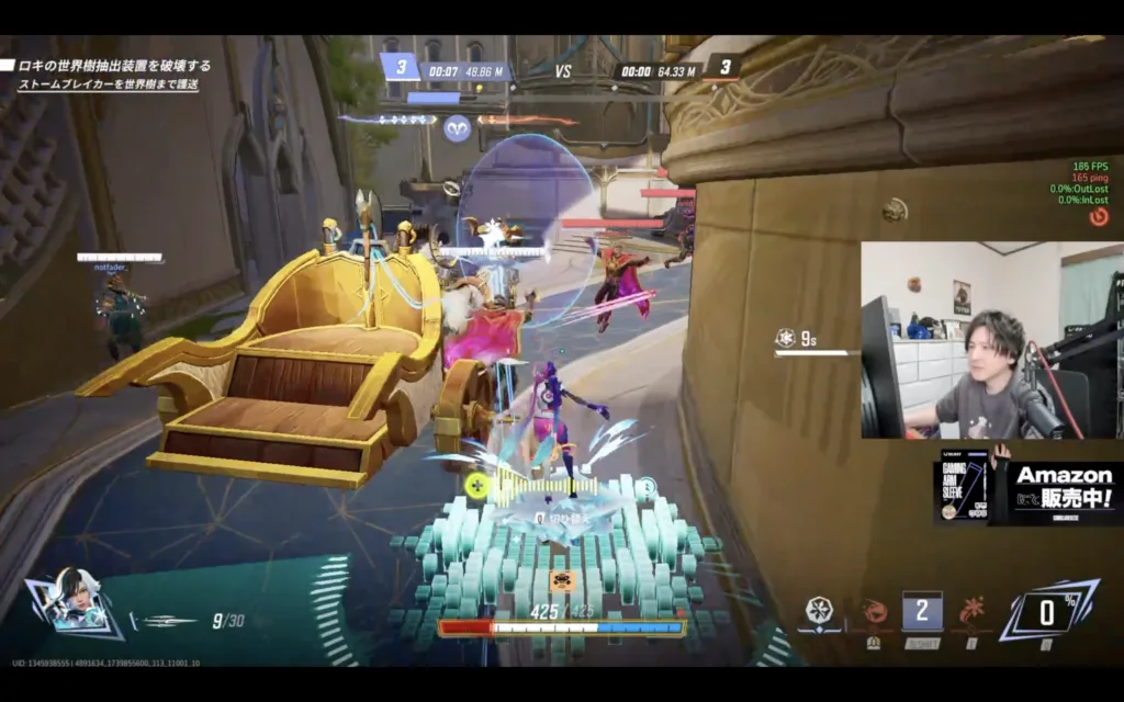 YamatoN Japanese Twitch Streamer