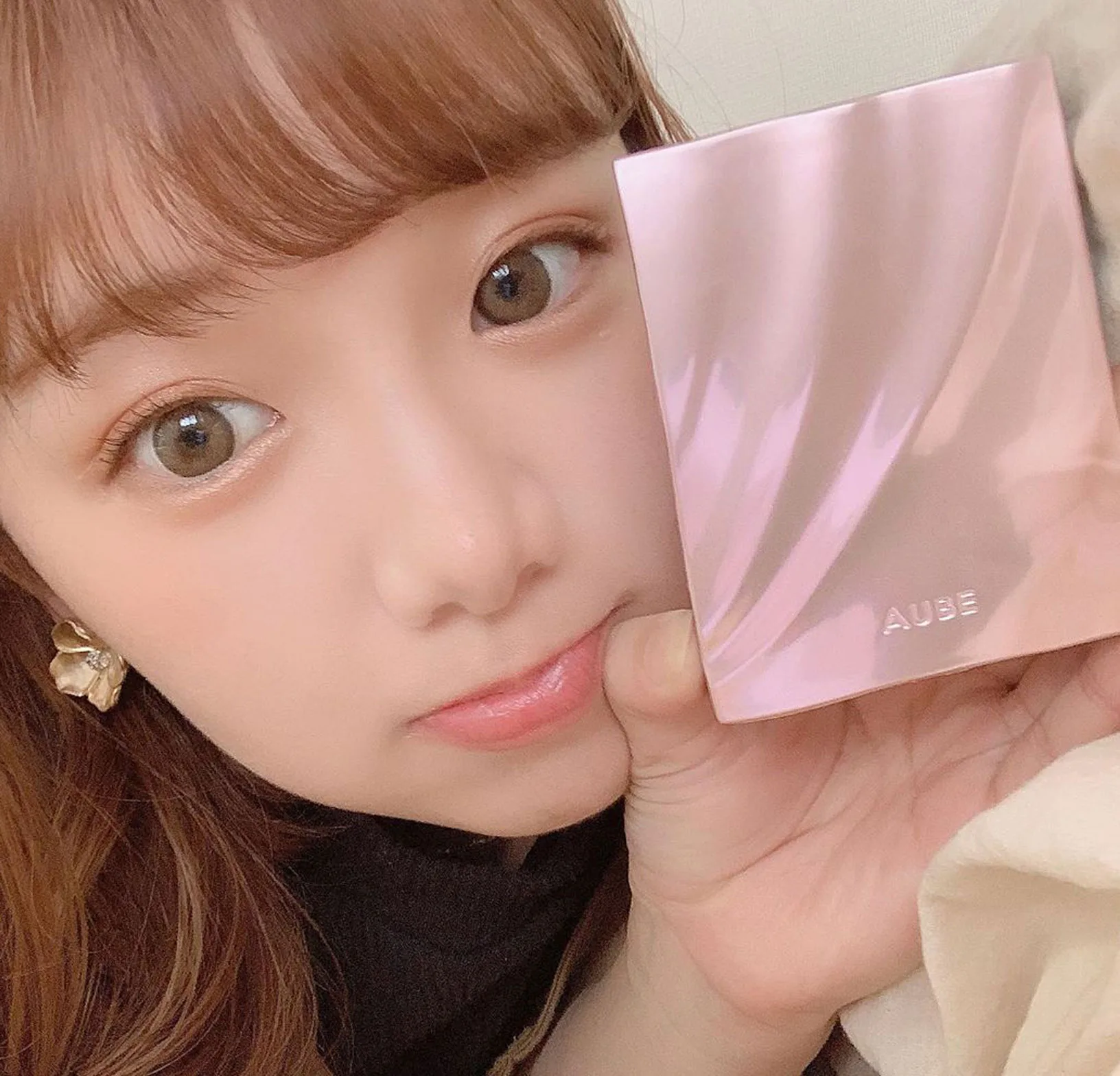 Jitan Cosume, how Beauty Brands run their Social Media and Influencer Marketing in Japan thumbnail