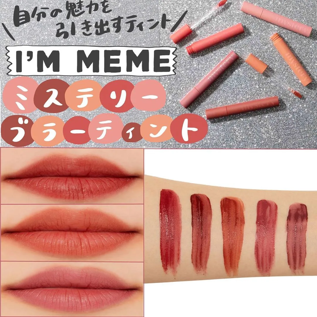 Using the Shop Now for Instagram in Japan thumbnail