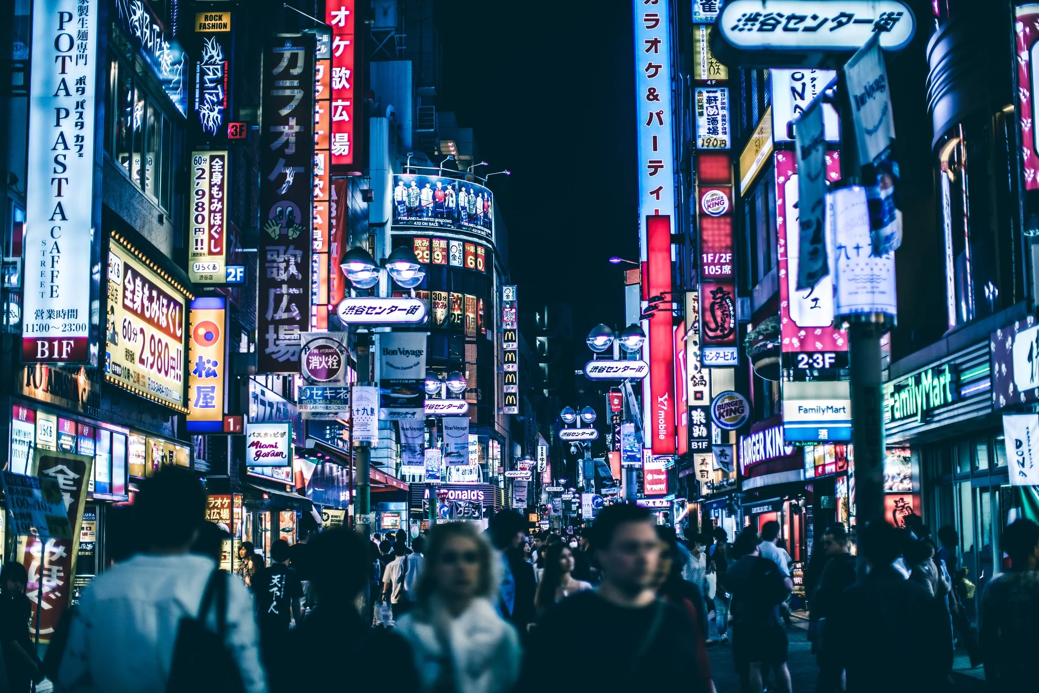 A guide to media buying in Japan thumbnail