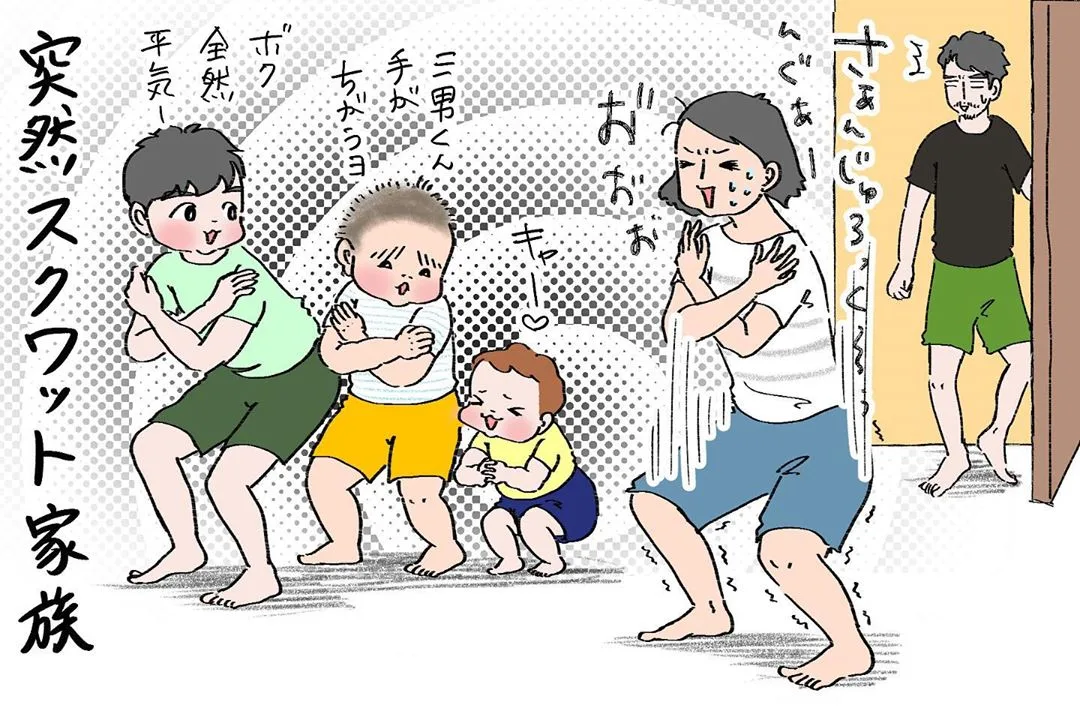 Japanese parenting illustration influencers