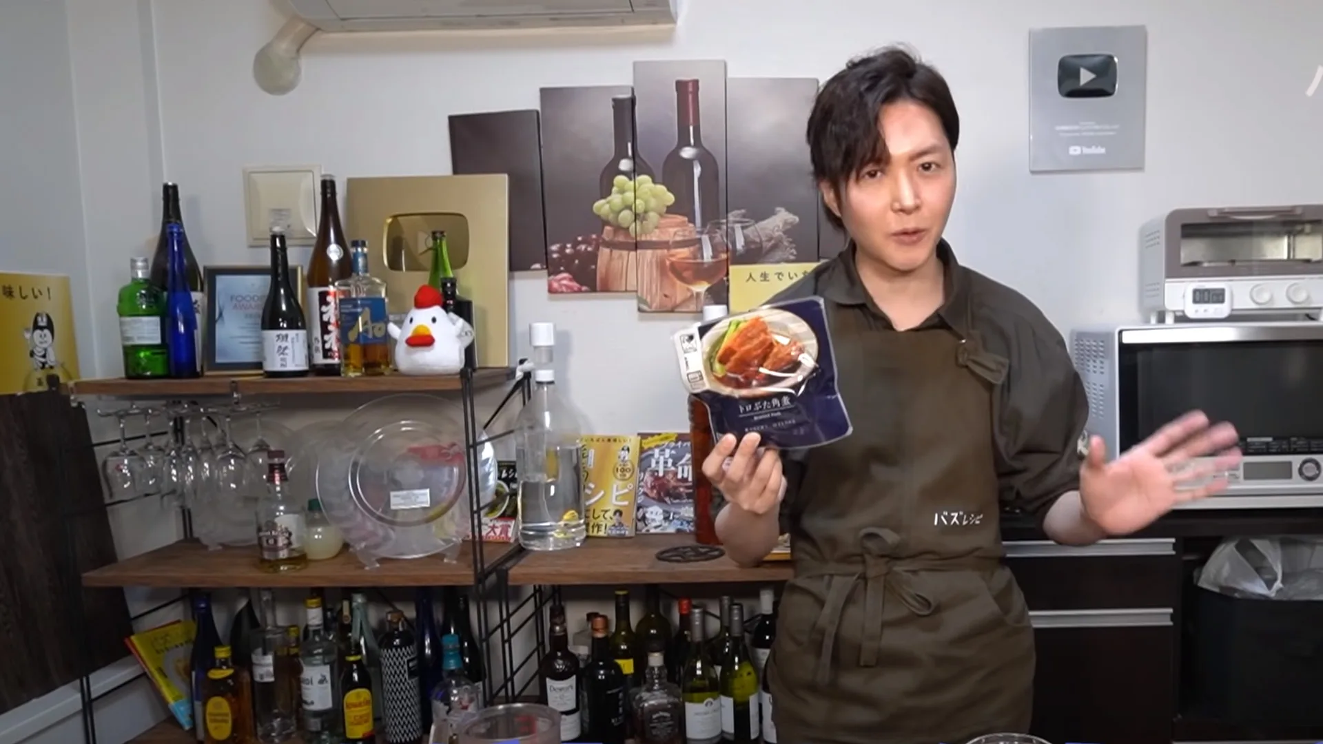 5 examples of Japanese influencer campaigns on TikTok, Instagram and YouTube thumbnail