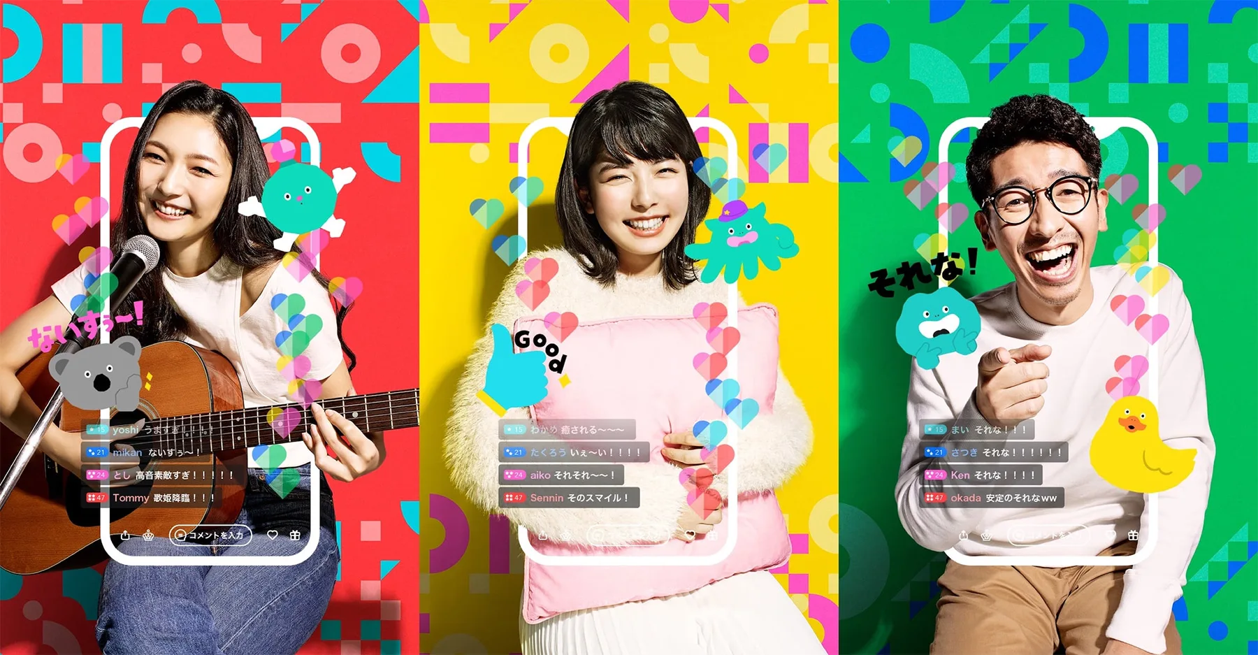Popular Live Streaming Platforms in Japan thumbnail