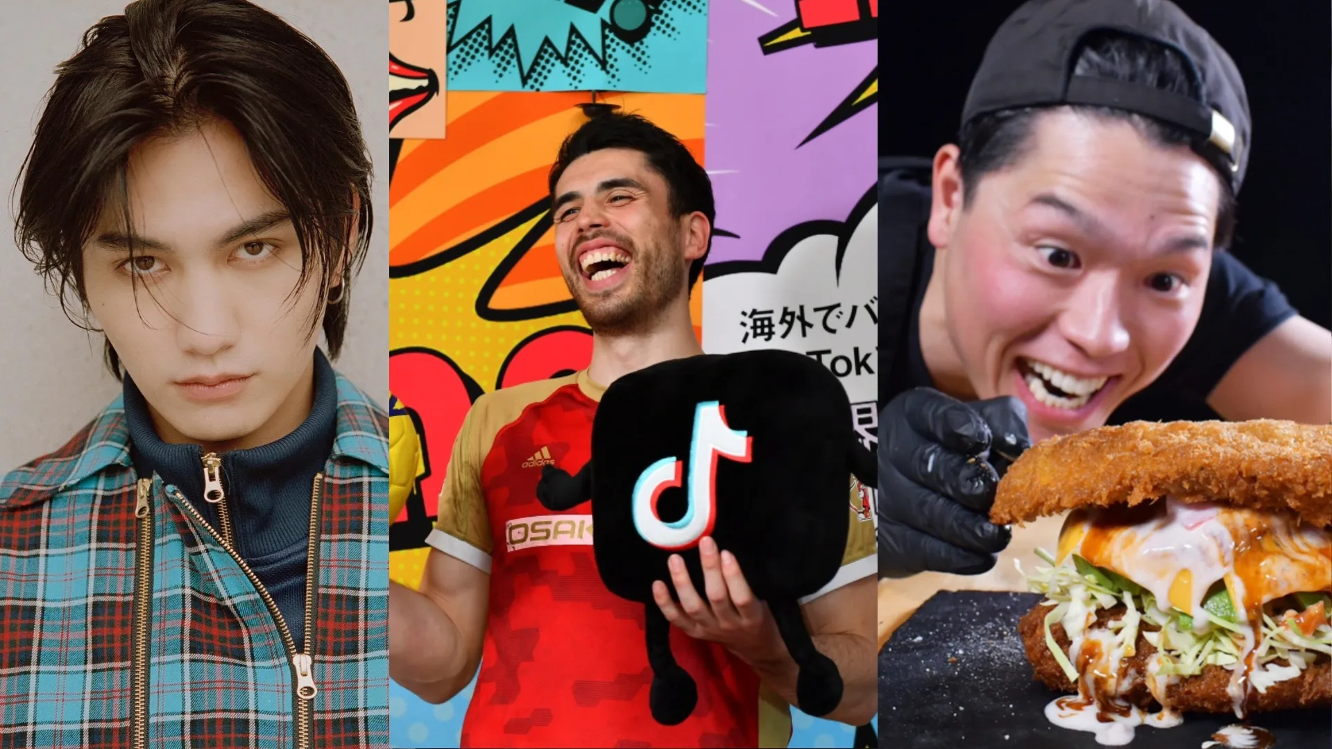 Top 20 TikTok Influencers in Japan – Updated 2026 thumbnail