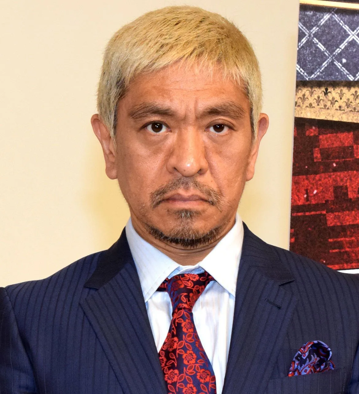 Hitoshi Matsumoto