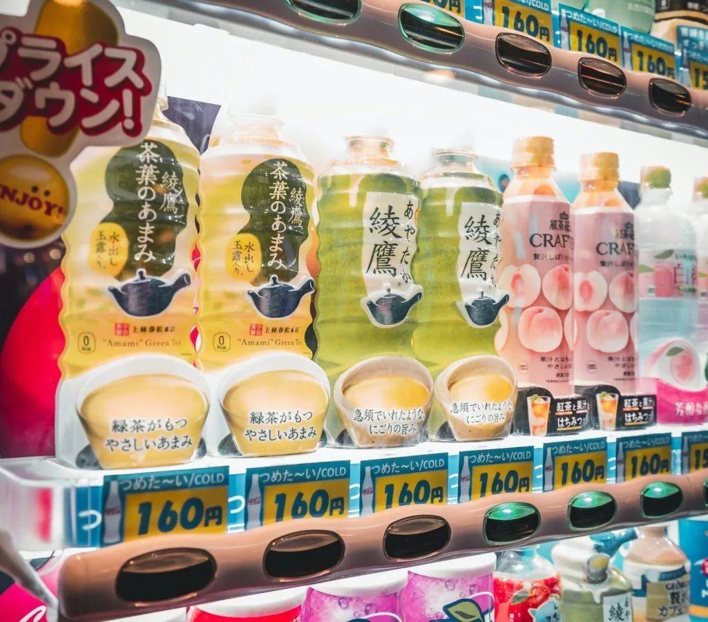 Japanese Marketing