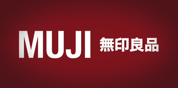 japanese social media marketing, muji, mujirushi